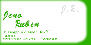 jeno rubin business card